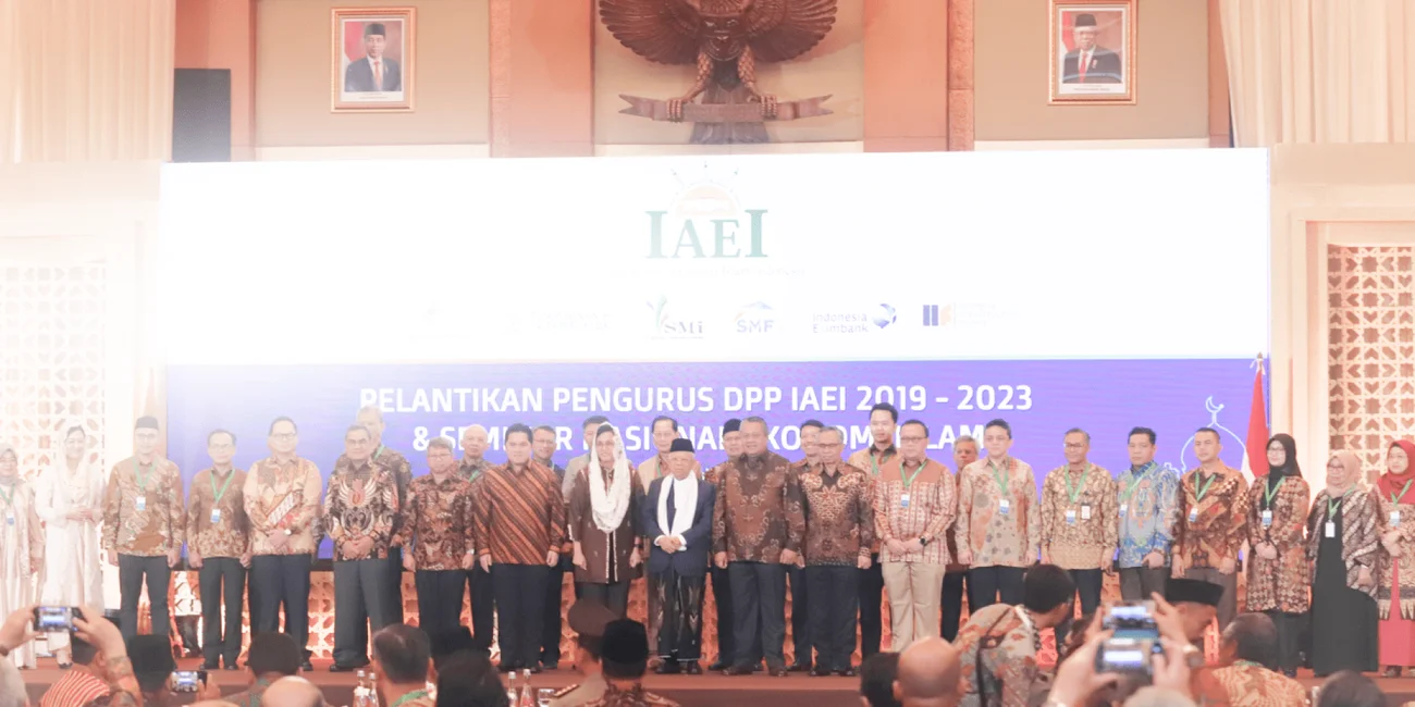 Ikatan Ahli Ekonomi Islam Indonesia (IAEI)